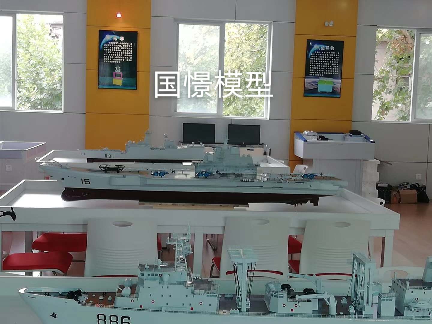 汉寿县船舶模型