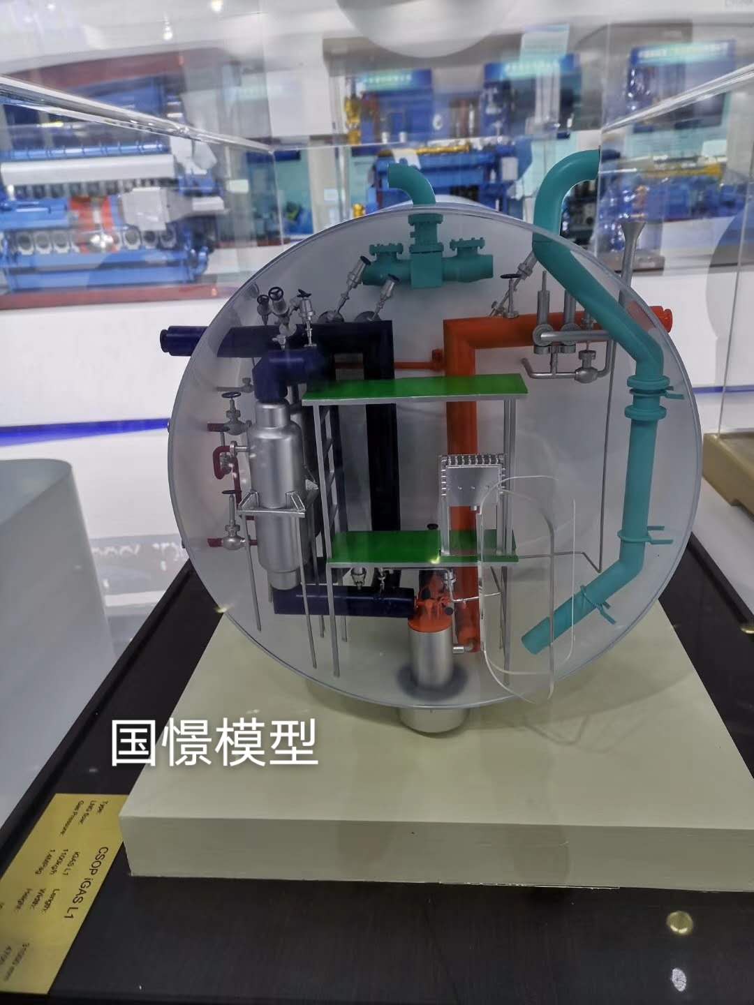 汉寿县机械模型